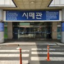 네일6번가 이미지