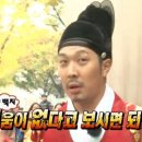 노배드바이브스