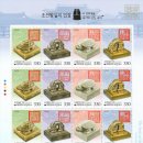 세인장 이미지