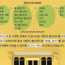 하대동128 이미지