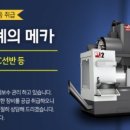 비케이컴퍼니 이미지