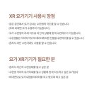 요가쏘울 이미지