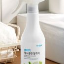 크린홈 이미지