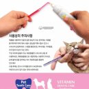 마더스캣