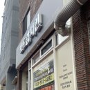 보드람치킨부곡