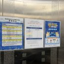 바람개비작은도서관 | 화명동 부산어촌민속관 후기 아기랑 가기 좋은곳