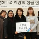 대신 이미지