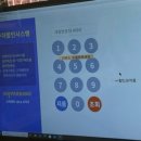 69 | [내돈내산]인천 영종도 애견동반 베이커리 카페,온더플로우 방문후기