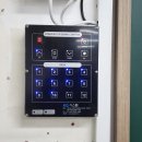 연무고등학교 이미지