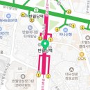 반월당자연사랑약국 이미지