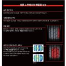 타이어테크검단 이미지