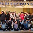 성북아동청소년센터 이미지