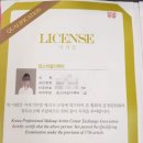 헤어앤붙이다
