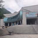 대덕문화전당 이미지