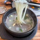 김정수 장릉국밥 | 든든한 한끼 소고기국밥 맛집 추천 내돈내산 솔직후기
