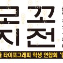 한울디자인 이미지