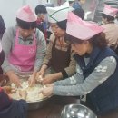 빵굽는마을 이미지