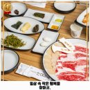 봉암동114 | 역삼1동 맛집 진대감 역삼점 가격 및 후기 추천 리뷰 주차 예약 알아봐요