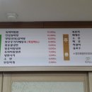 영주축협한우프라자 이미지