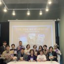 문학고을 | 3인 3색 북 콘서트 후기