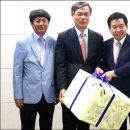 영암공설운동장 이미지