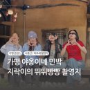 야옹이네 네이버블로그