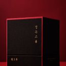 봄바람한의원 이미지