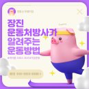 오버트웬티 네이버블로그
