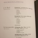 크리스티안 짐머만 피아노 리사이틀 이미지