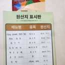 한우명가일번지 네이버블로그