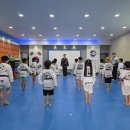 바람소리 해솔 태권도 네이버블로그