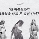 블루칩마케팅