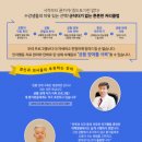 박정신건강의학과의원 이미지