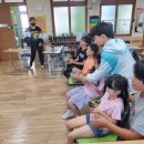 연남초등학교 이미지