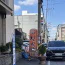 진식당 | [광주 신안동 맛집] 광주역 맛집 생선구이 애호박찌개 한식맛집 내돈내산 후기, 진식당 1호점