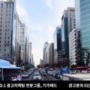 몬테소리빌딩 이미지