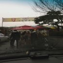 대림중학교 이미지