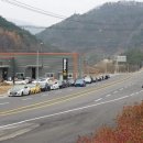 인제명성공업사 이미지