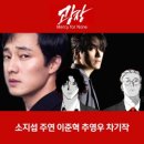 광장 넷플릭스