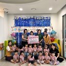 롯데캐슬어린이집 이미지