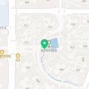 도안신화공인중개사사무소 이미지