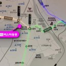 3호선 망미역 이미지