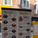 부흥여관 이미지