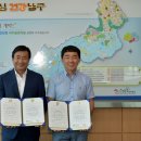 명신상사 이미지