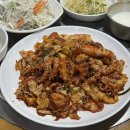 신사 술집 낙지볶음 맛집 신사뻘낙지 점심 특선 한식