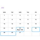미네르바수학학원