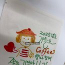 숨커뮤니케이션