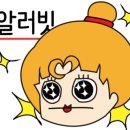 정창식베이커리카페 이미지