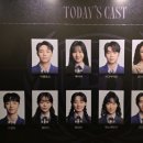 (주)정원해