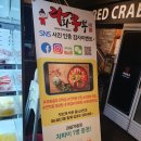 툰PC방 이미지